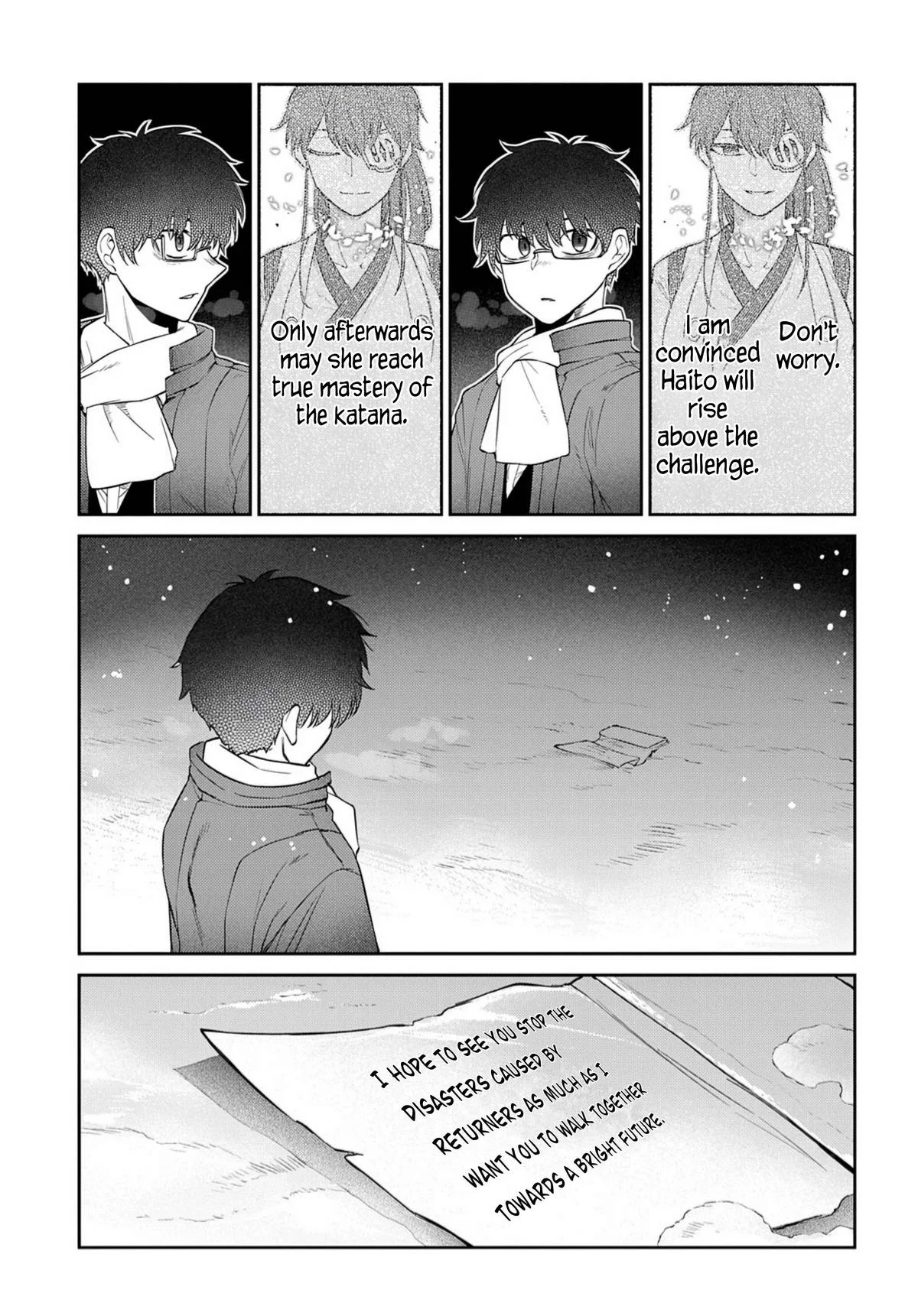 Read Reincarnation Coliseum - Chapter 84 - www.reincarnationcoliseum.com | Image 17