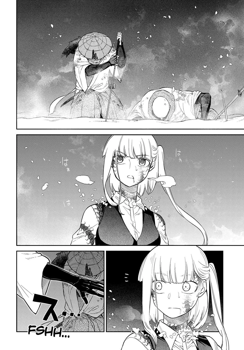 Read Reincarnation Coliseum - Chapter 84 - www.reincarnationcoliseum.com | Image 24