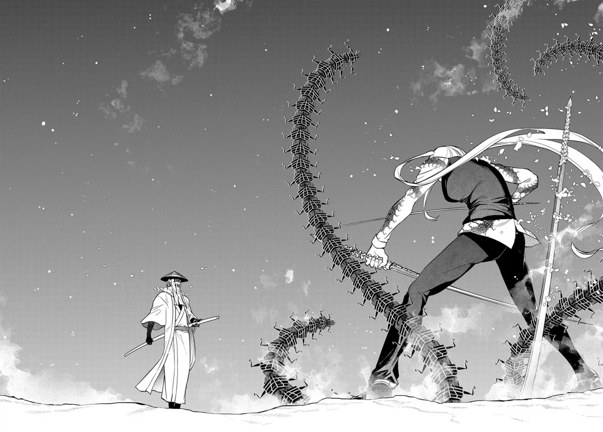 Read Reincarnation Coliseum - Chapter 84 - www.reincarnationcoliseum.com | Image 28
