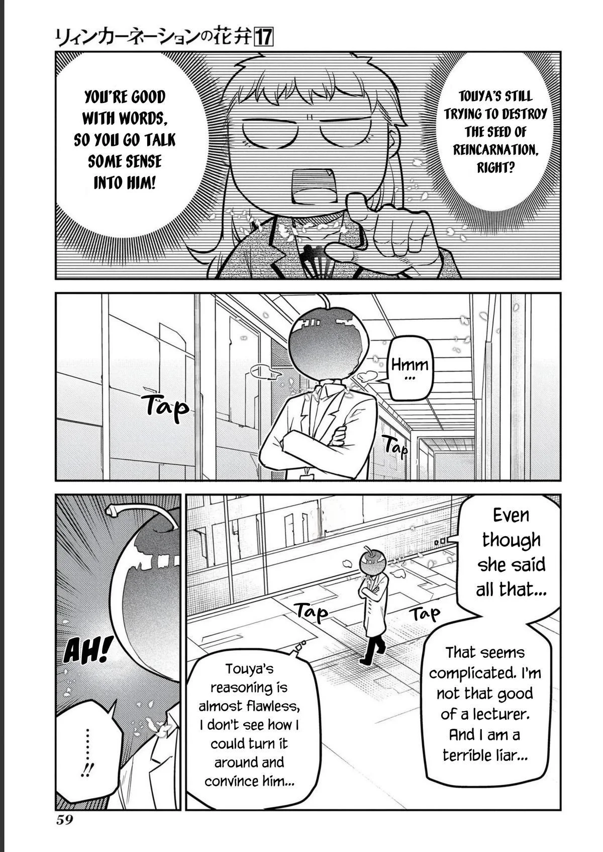 Read Reincarnation Coliseum - Chapter 85 - www.reincarnationcoliseum.com | Image 9