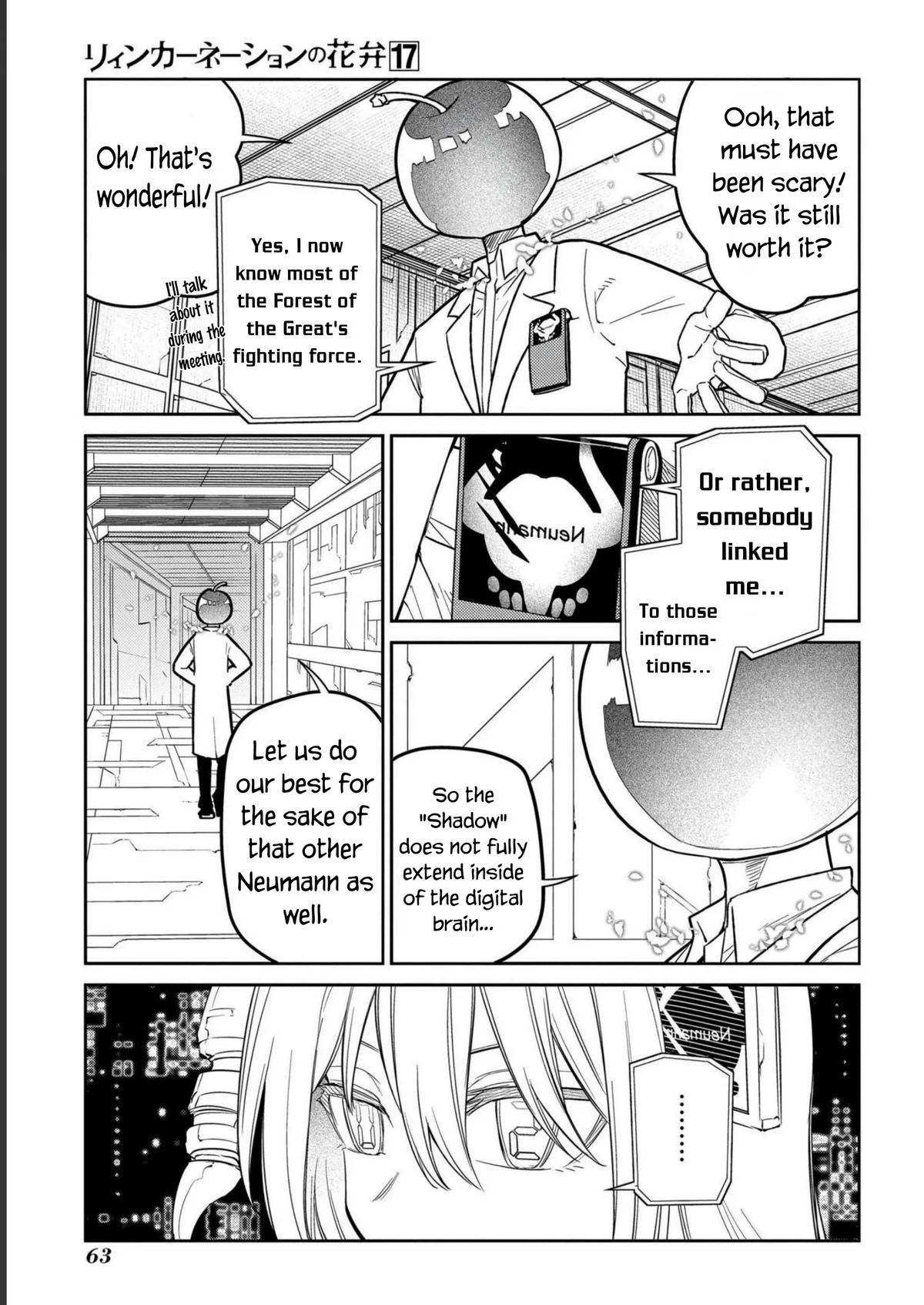Read Reincarnation Coliseum - Chapter 85 - www.reincarnationcoliseum.com | Image 13