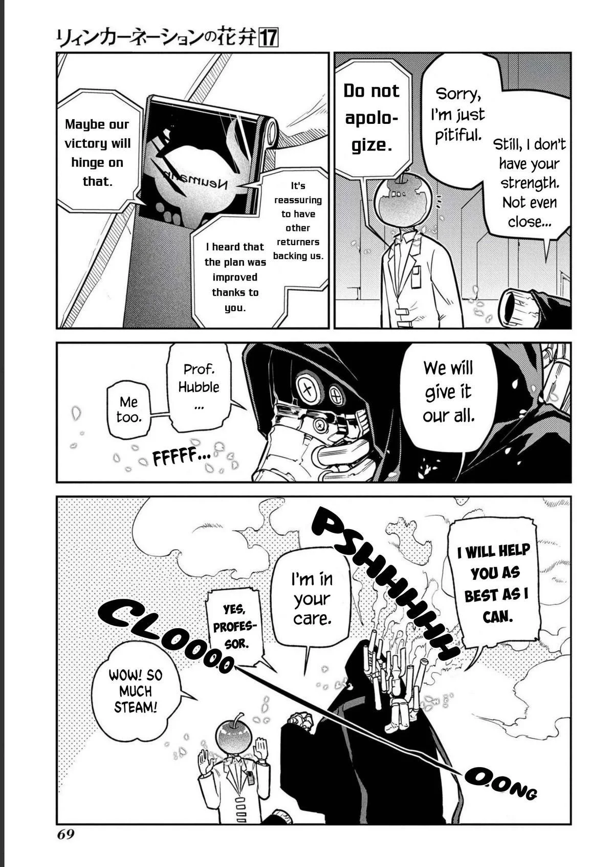 Read Reincarnation Coliseum - Chapter 85 - www.reincarnationcoliseum.com | Image 19