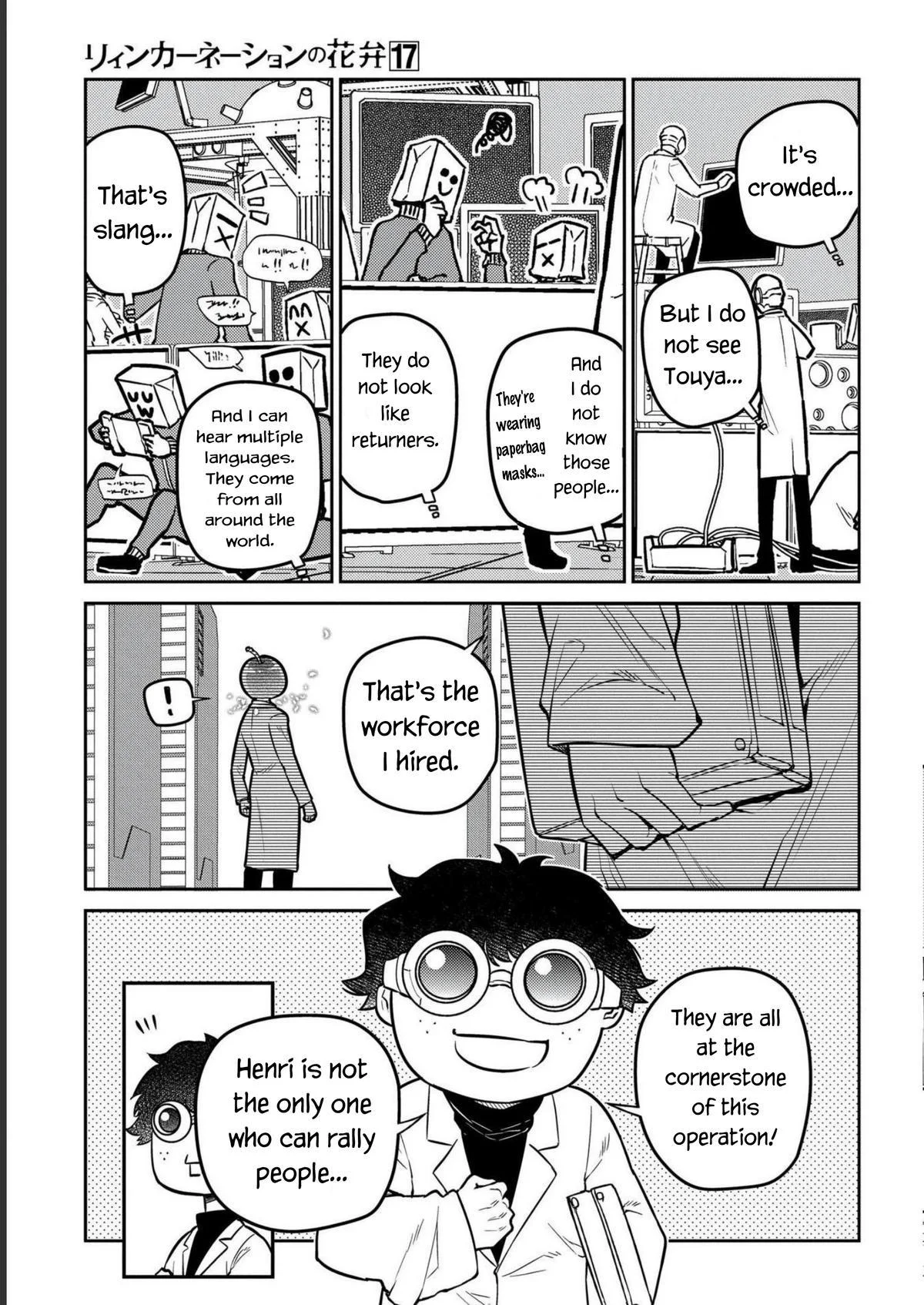 Read Reincarnation Coliseum - Chapter 85 - www.reincarnationcoliseum.com | Image 23