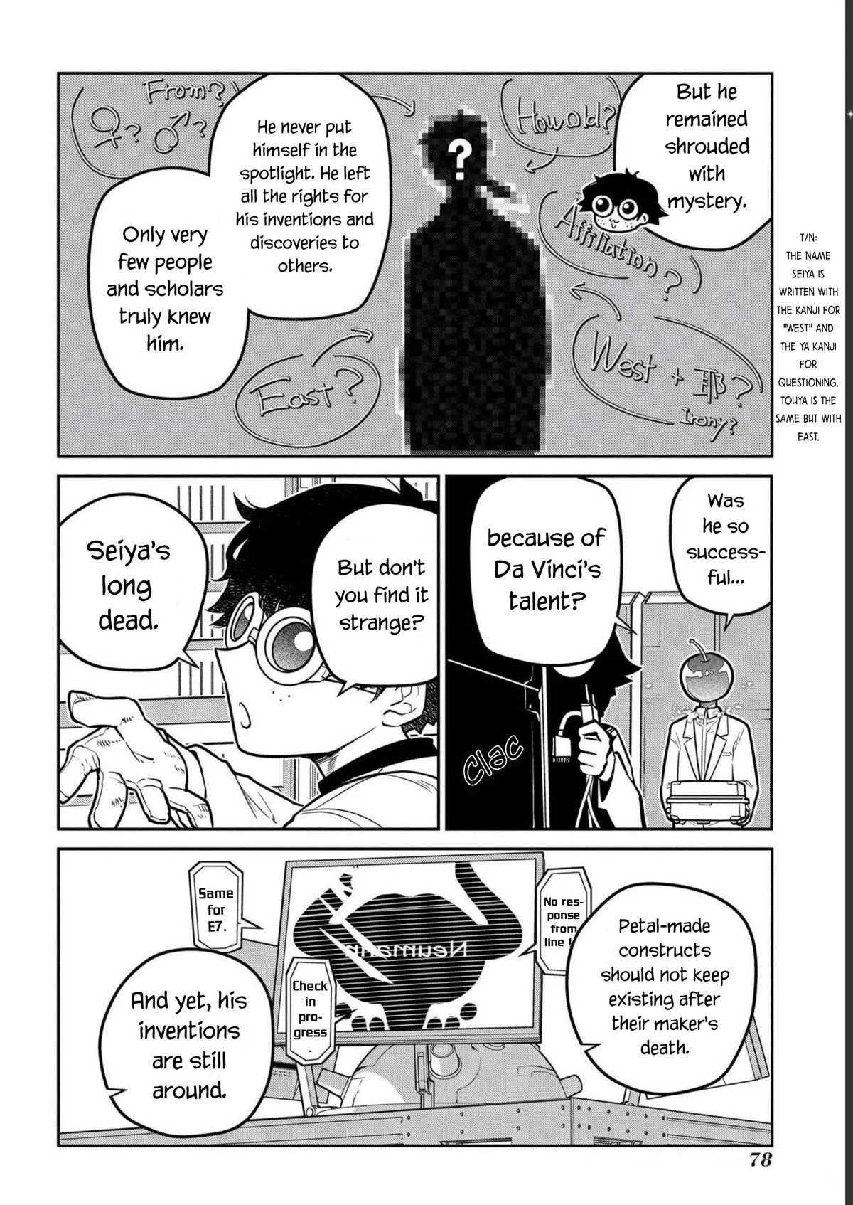 Read Reincarnation Coliseum - Chapter 85 - www.reincarnationcoliseum.com | Image 28