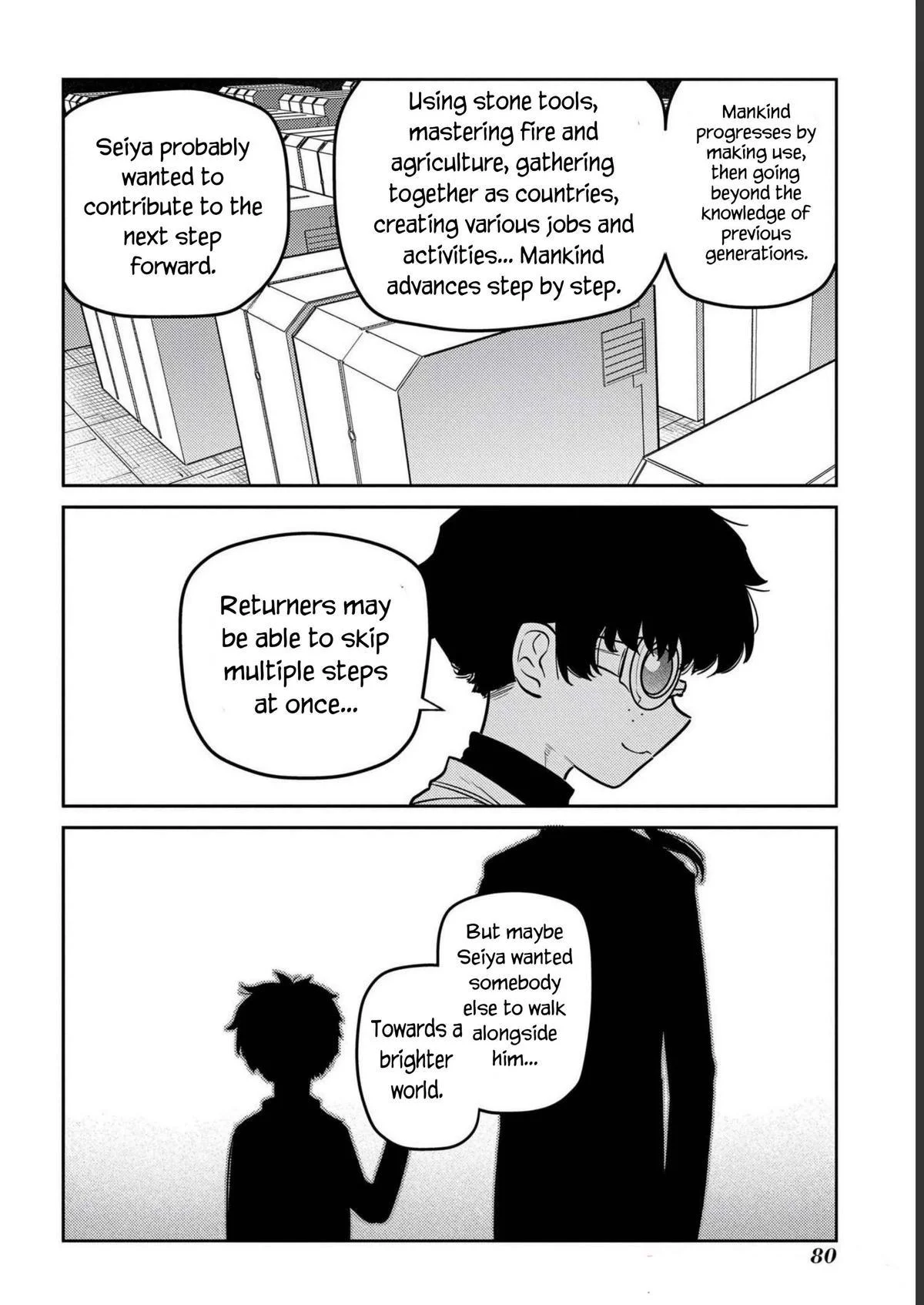 Read Reincarnation Coliseum - Chapter 85 - www.reincarnationcoliseum.com | Image 30