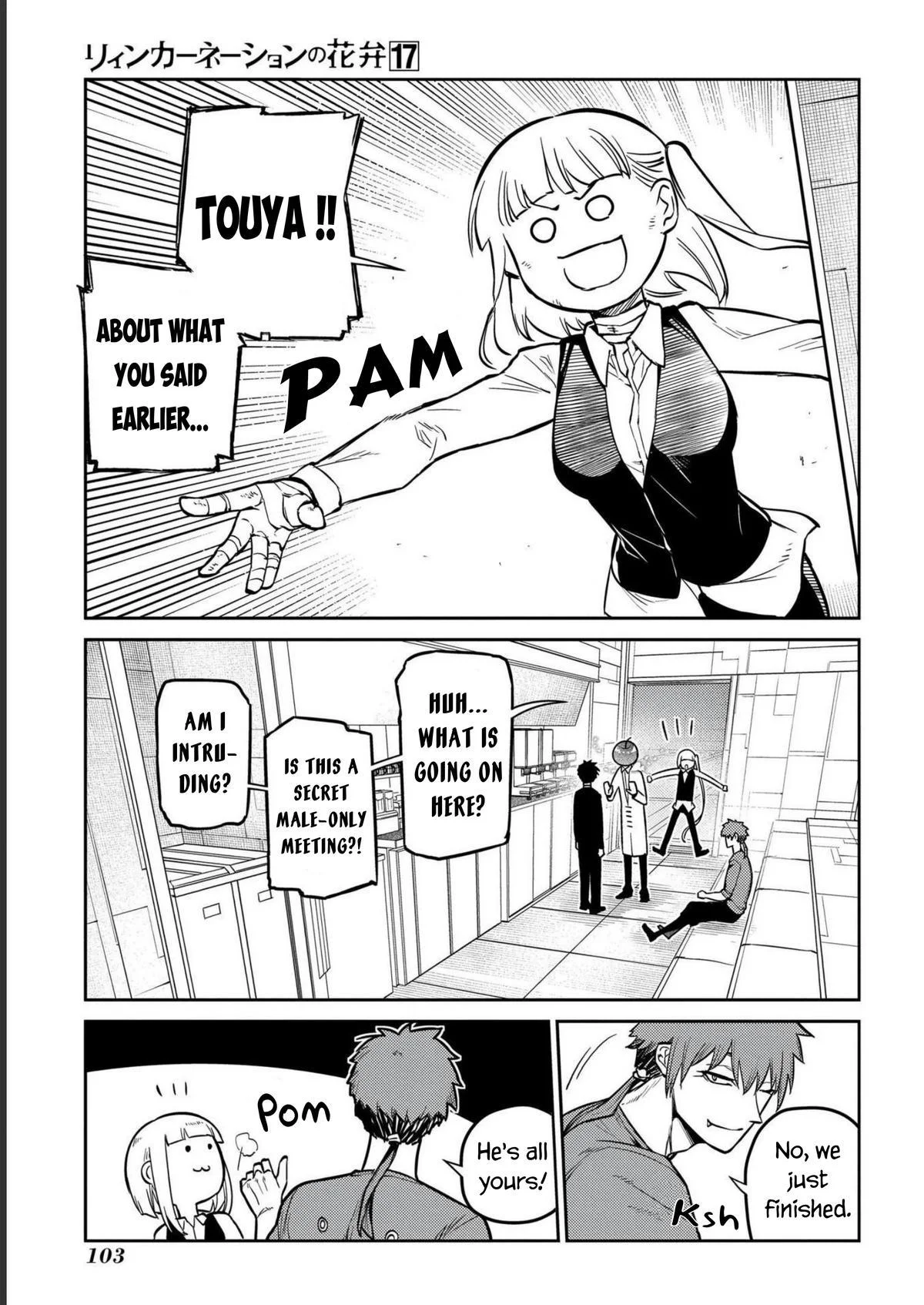 Read Reincarnation Coliseum - Chapter 85 - www.reincarnationcoliseum.com | Image 53