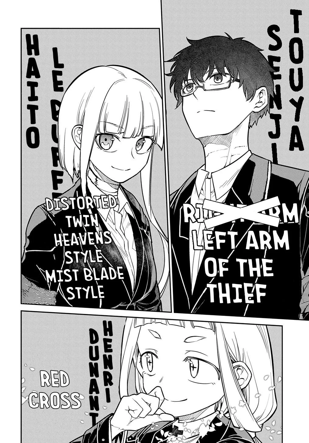Read Reincarnation Coliseum - Chapter 86 - www.reincarnationcoliseum.com | Image 18