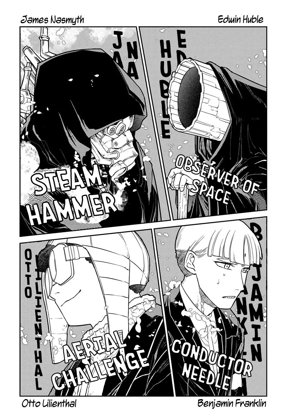 Read Reincarnation Coliseum - Chapter 86 - www.reincarnationcoliseum.com | Image 20