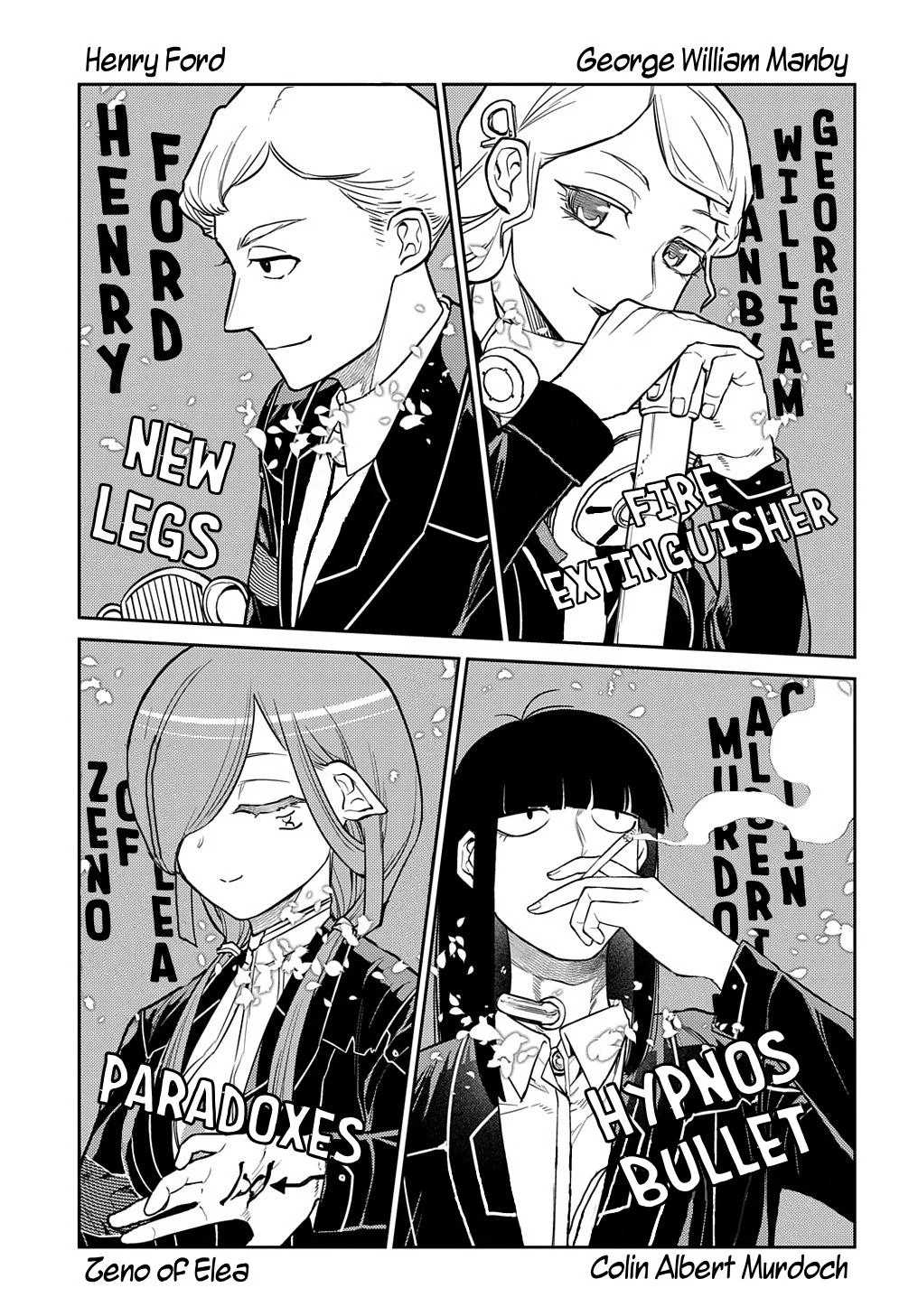 Read Reincarnation Coliseum - Chapter 86 - www.reincarnationcoliseum.com | Image 21