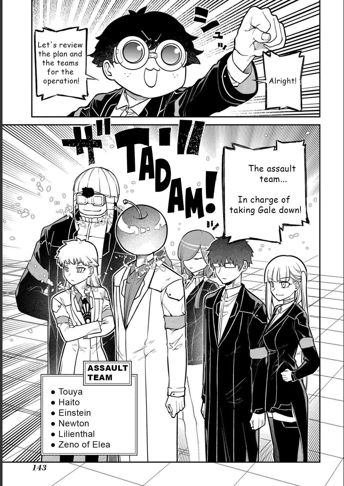 Read Reincarnation Coliseum - Chapter 87 - www.reincarnationcoliseum.com | Image 1