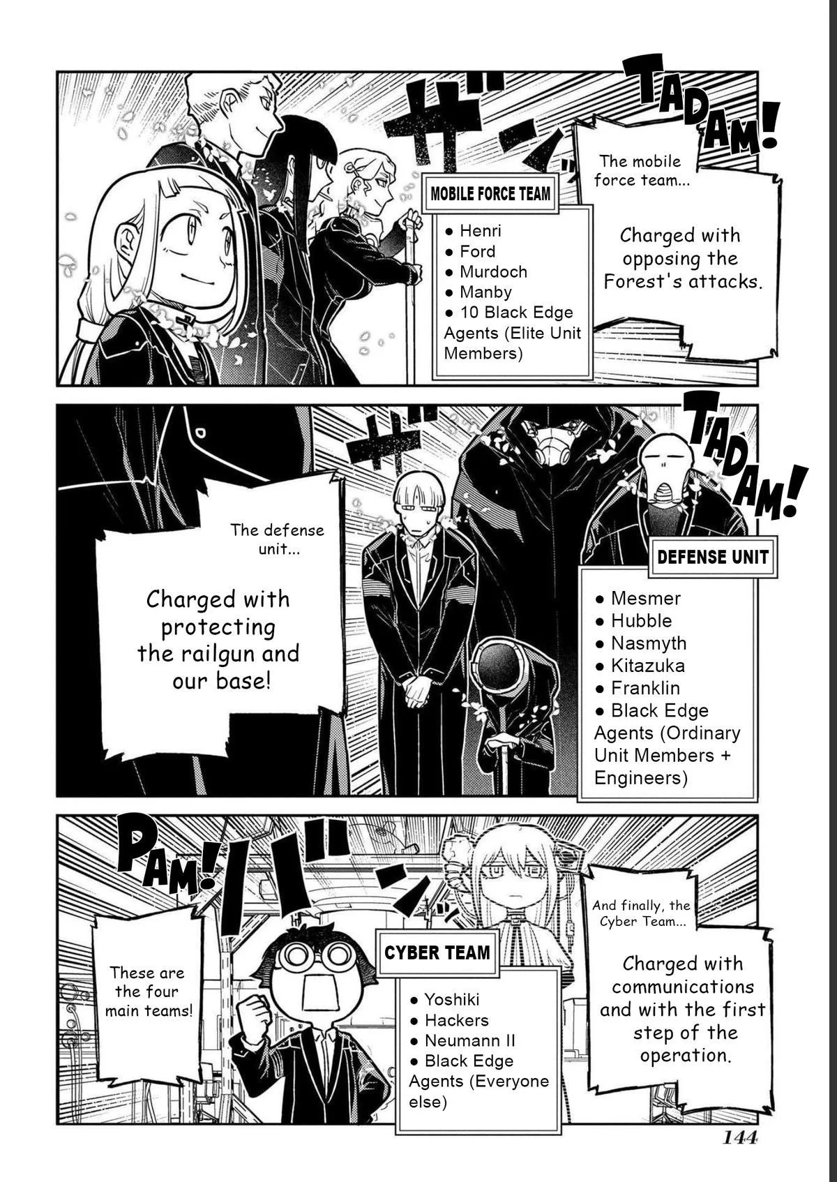 Read Reincarnation Coliseum - Chapter 87 - www.reincarnationcoliseum.com | Image 2