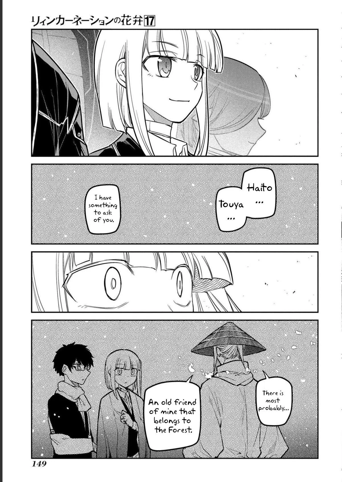 Read Reincarnation Coliseum - Chapter 87 - www.reincarnationcoliseum.com | Image 7