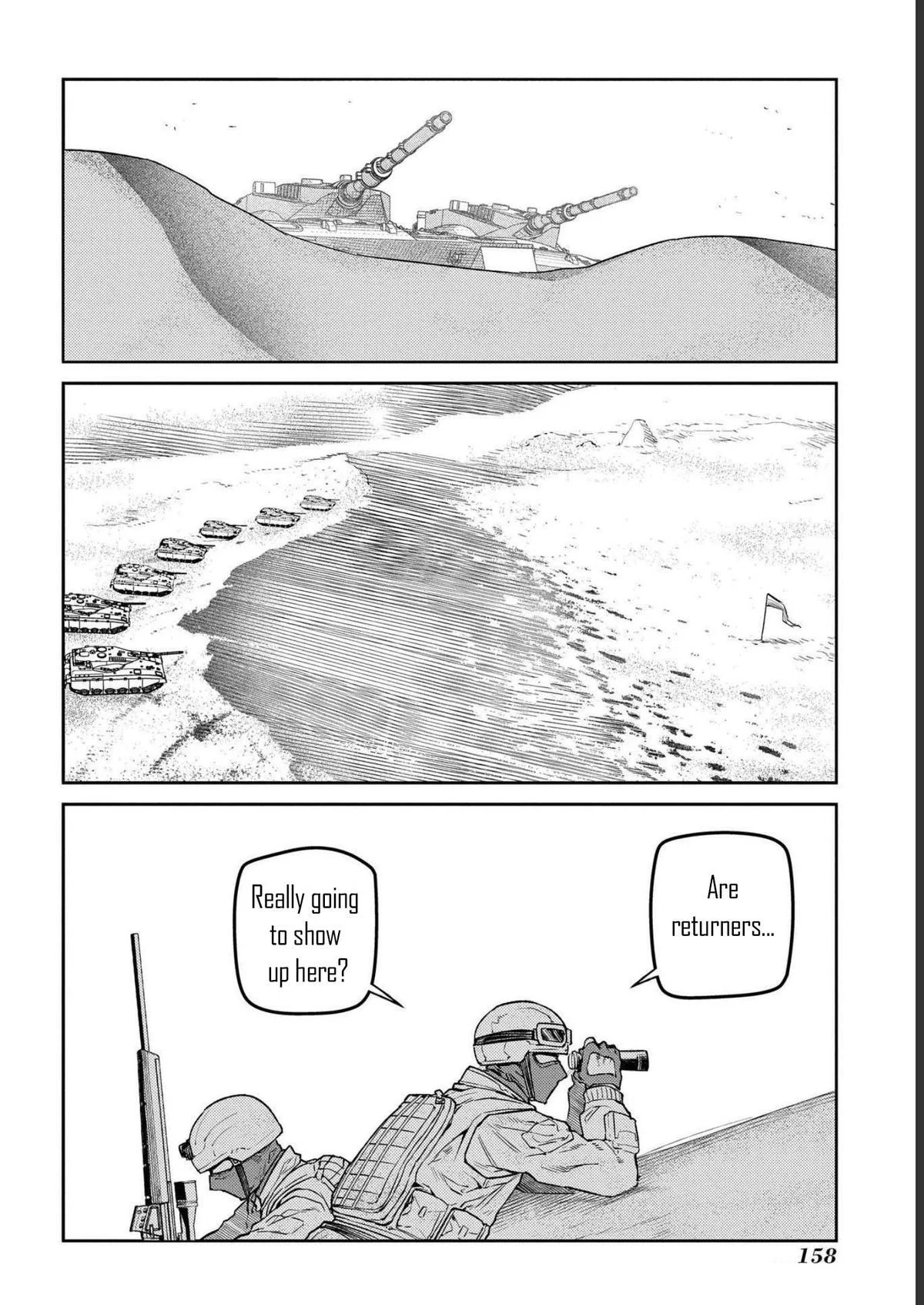 Read Reincarnation Coliseum - Chapter 87 - www.reincarnationcoliseum.com | Image 16