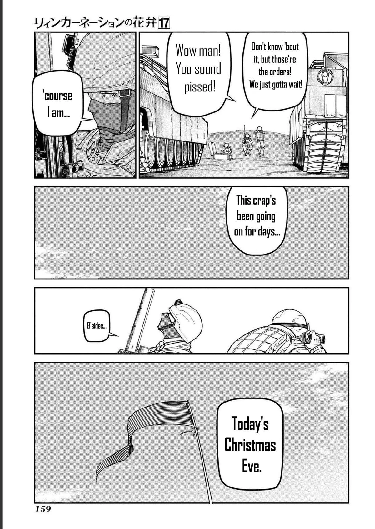 Read Reincarnation Coliseum - Chapter 87 - www.reincarnationcoliseum.com | Image 17