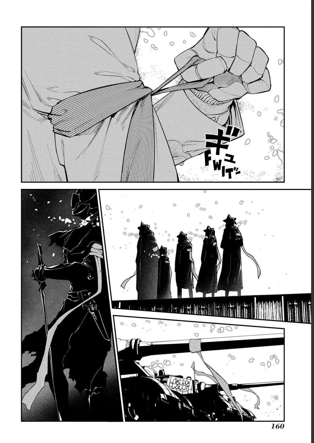 Read Reincarnation Coliseum - Chapter 87 - www.reincarnationcoliseum.com | Image 18
