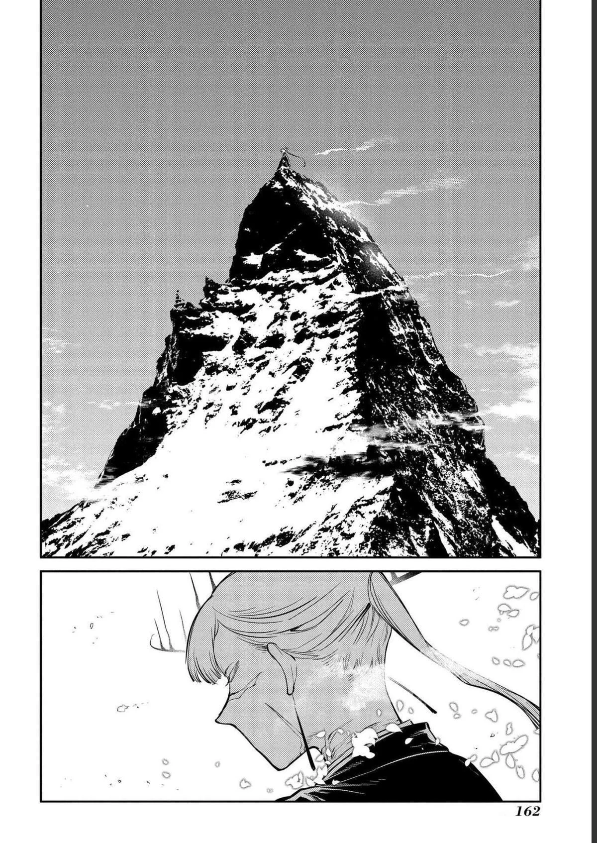 Read Reincarnation Coliseum - Chapter 87 - www.reincarnationcoliseum.com | Image 20