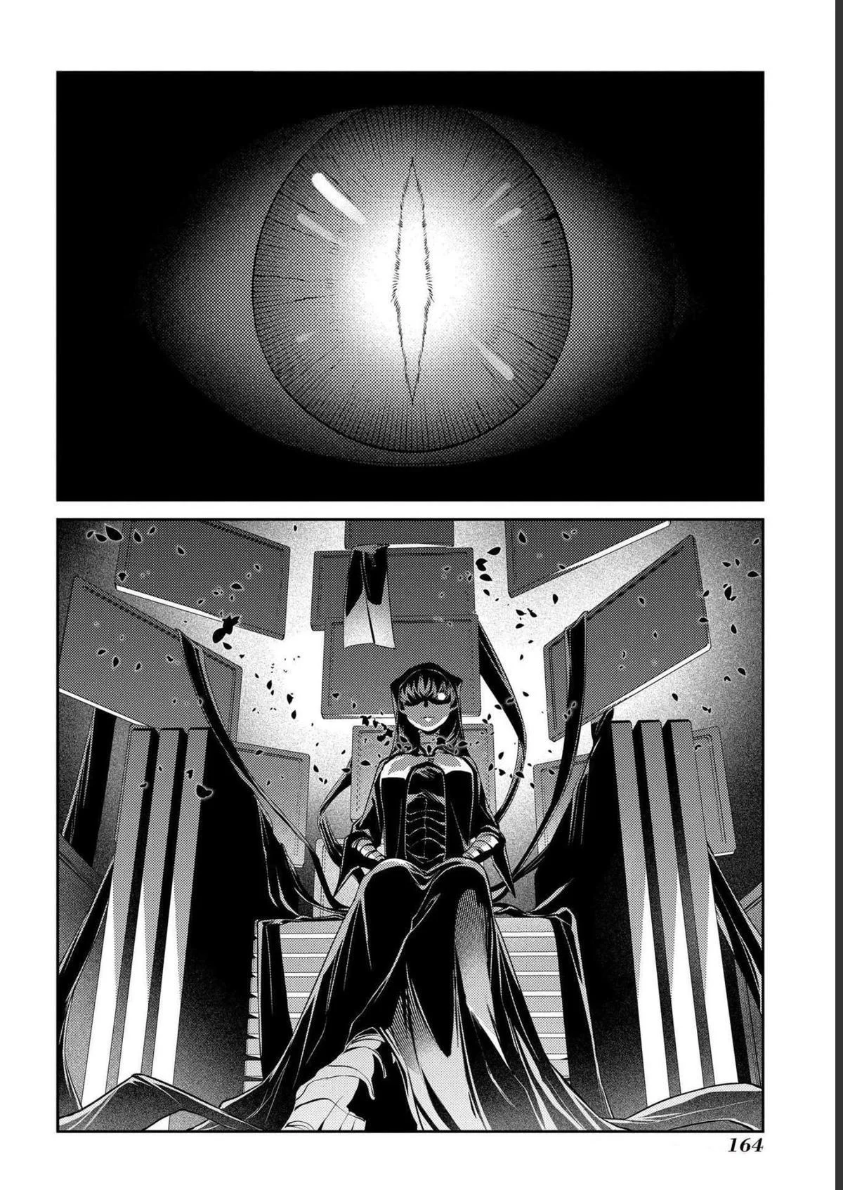 Read Reincarnation Coliseum - Chapter 87 - www.reincarnationcoliseum.com | Image 22