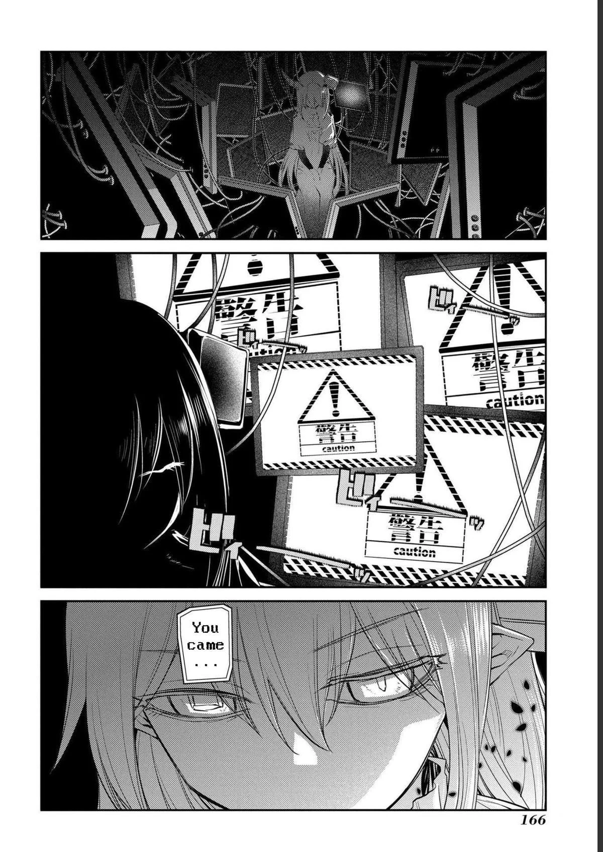 Read Reincarnation Coliseum - Chapter 87 - www.reincarnationcoliseum.com | Image 24