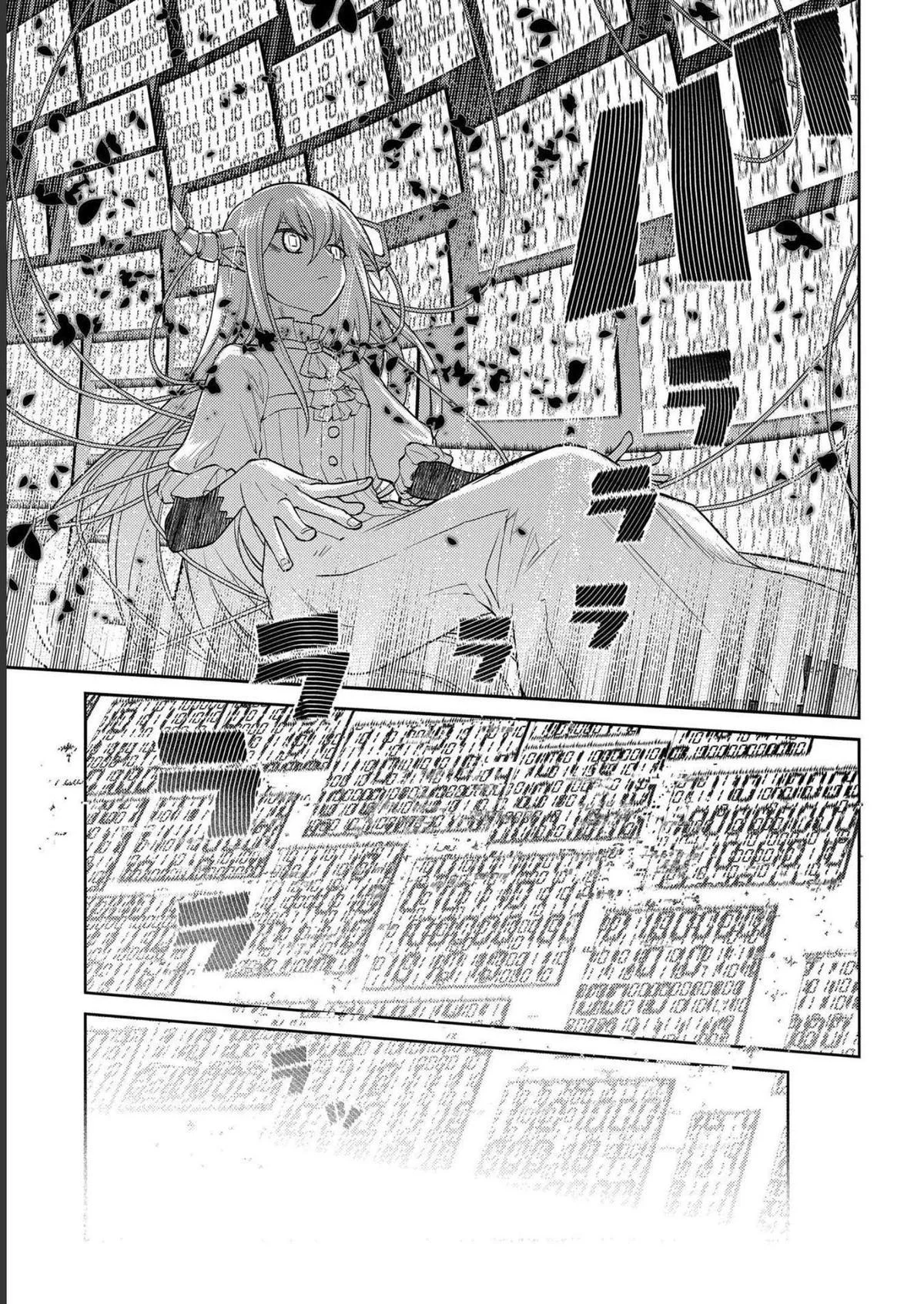 Read Reincarnation Coliseum - Chapter 87 - www.reincarnationcoliseum.com | Image 25