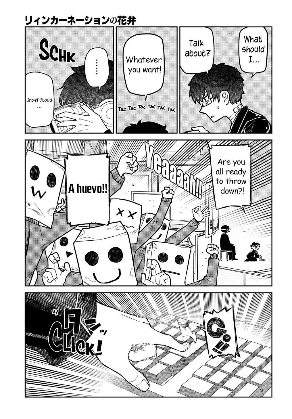 Read Reincarnation Coliseum - Chapter 88 - www.reincarnationcoliseum.com | Image 3