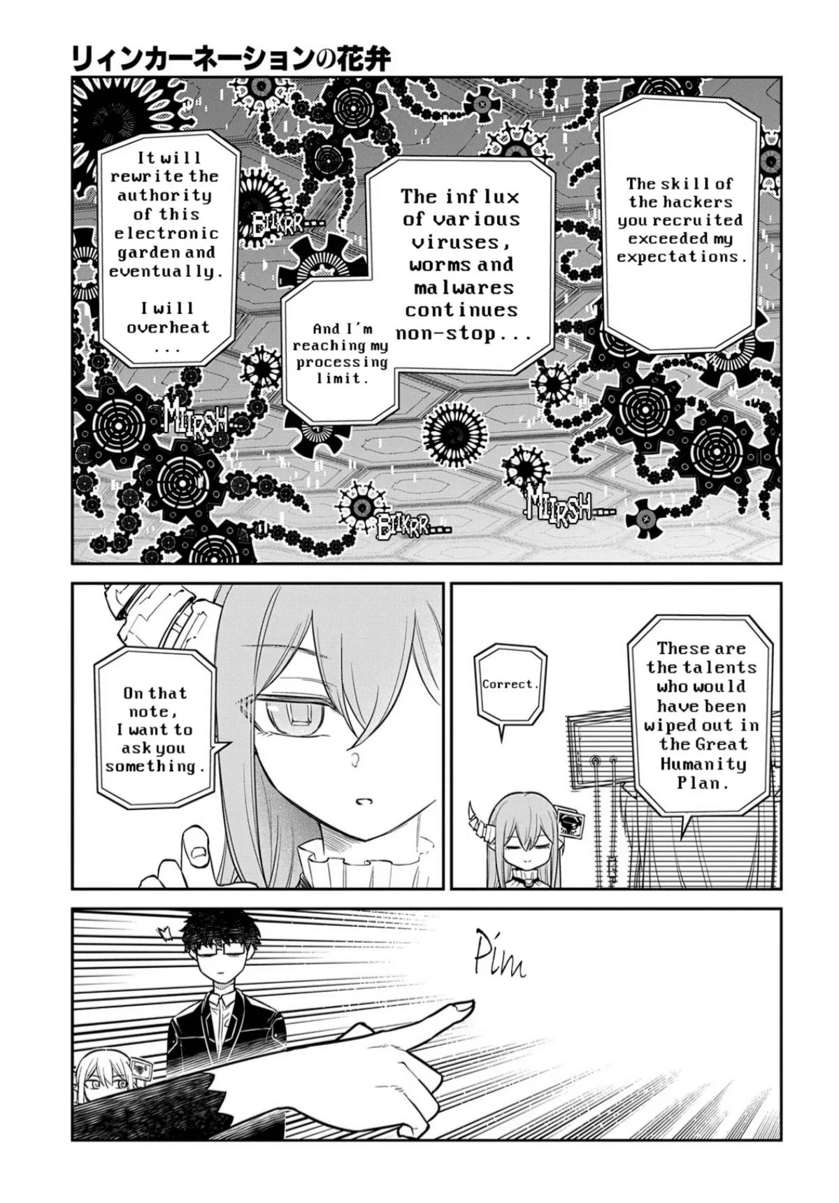 Read Reincarnation Coliseum - Chapter 88 - www.reincarnationcoliseum.com | Image 12