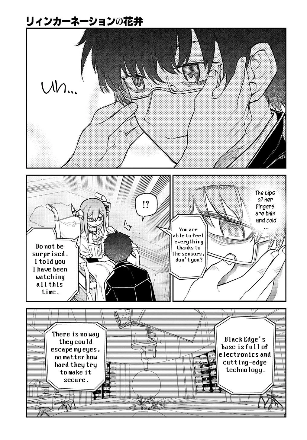 Read Reincarnation Coliseum - Chapter 88 - www.reincarnationcoliseum.com | Image 18