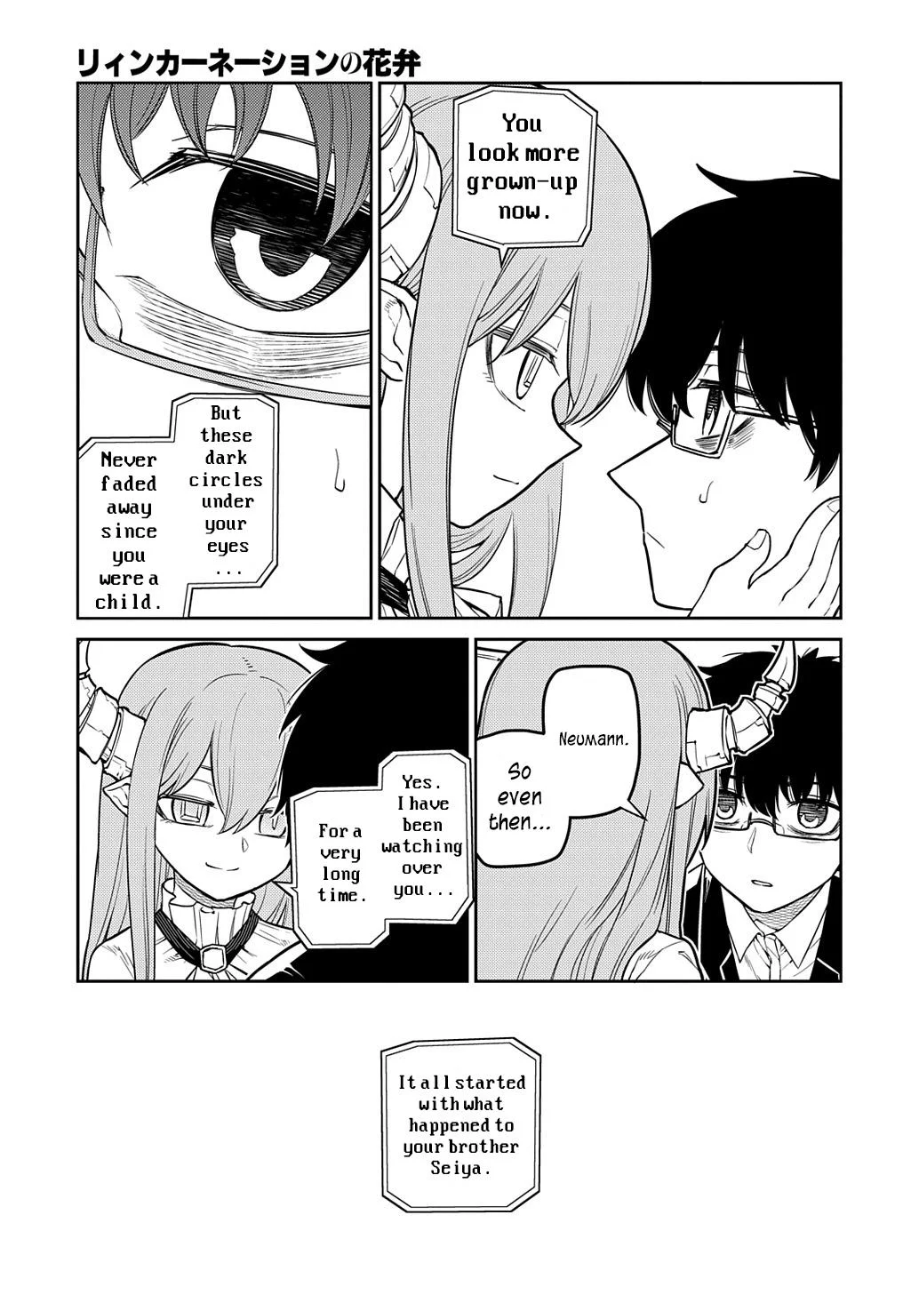 Read Reincarnation Coliseum - Chapter 88 - www.reincarnationcoliseum.com | Image 20