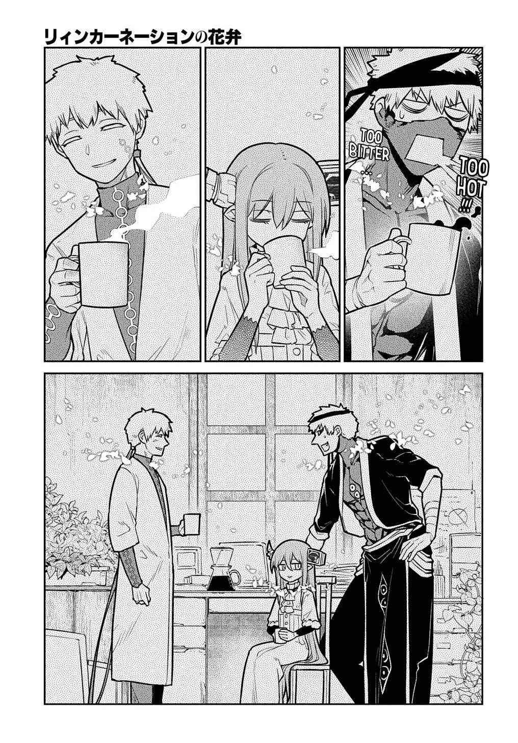 Read Reincarnation Coliseum - Chapter 88 - www.reincarnationcoliseum.com | Image 32