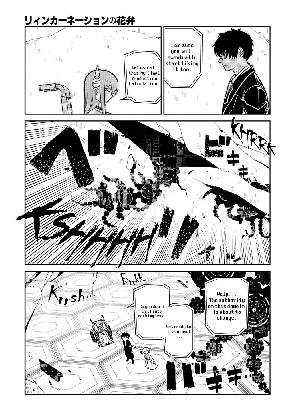 Read Reincarnation Coliseum - Chapter 88 - www.reincarnationcoliseum.com | Image 34
