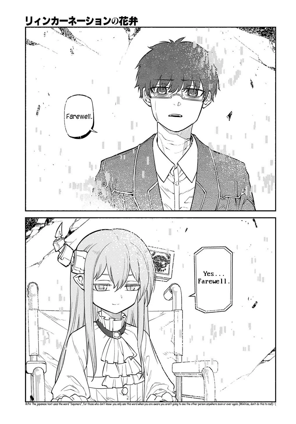 Read Reincarnation Coliseum - Chapter 88 - www.reincarnationcoliseum.com | Image 38