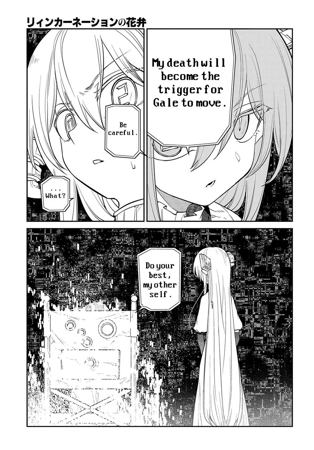 Read Reincarnation Coliseum - Chapter 88 - www.reincarnationcoliseum.com | Image 42