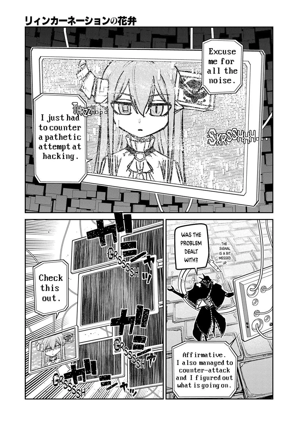 Read Reincarnation Coliseum - Chapter 88 - www.reincarnationcoliseum.com | Image 44