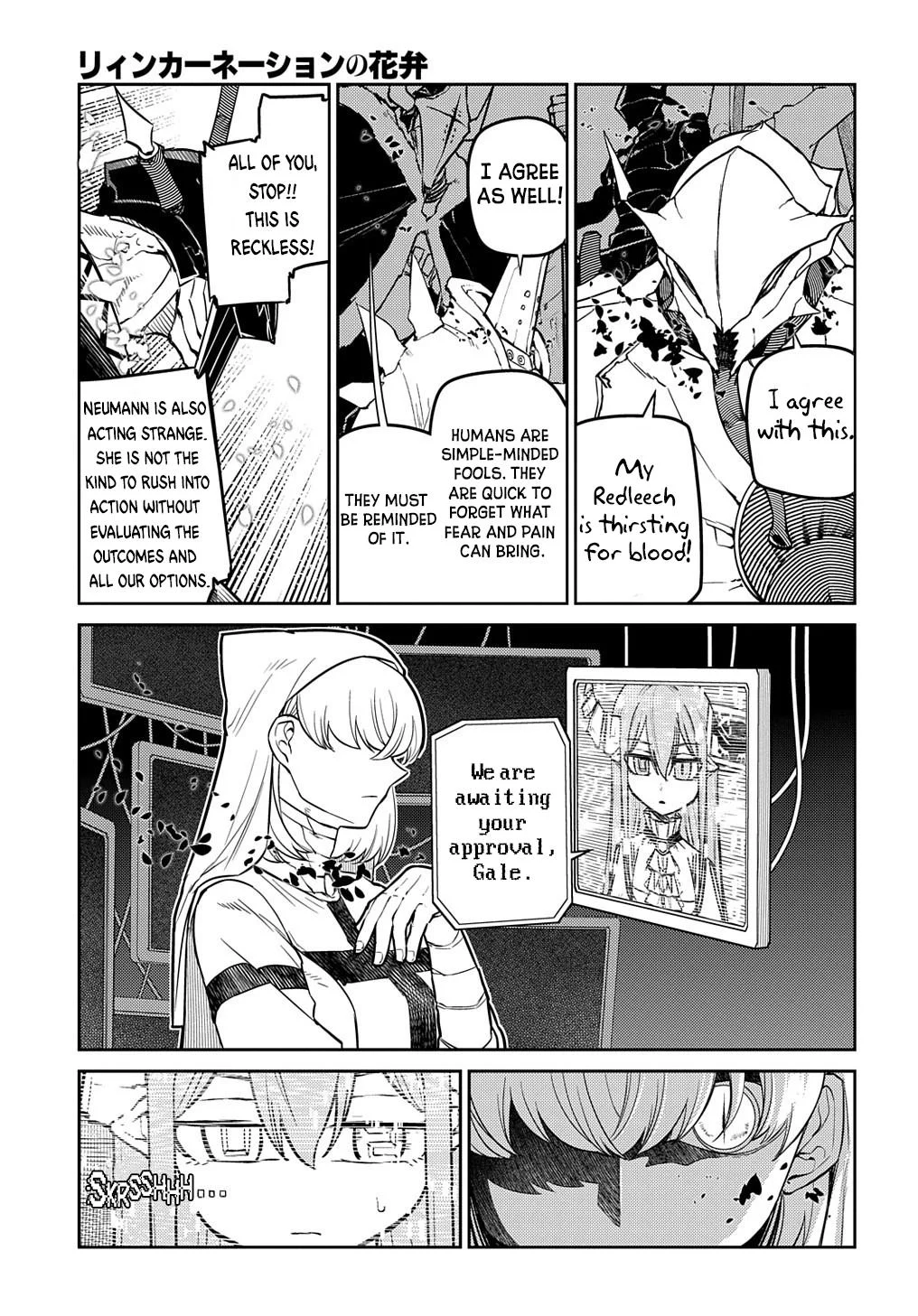 Read Reincarnation Coliseum - Chapter 88 - www.reincarnationcoliseum.com | Image 46