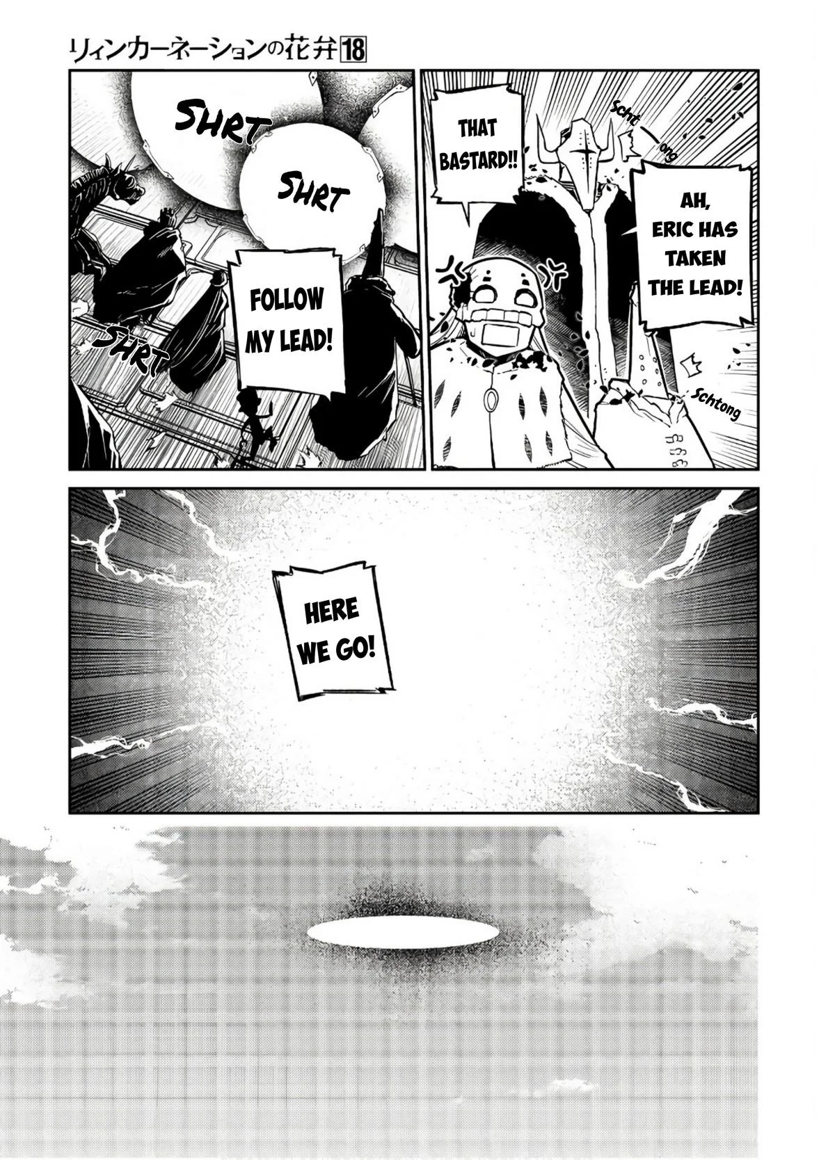 Read Reincarnation Coliseum - Chapter 89 - www.reincarnationcoliseum.com | Image 6