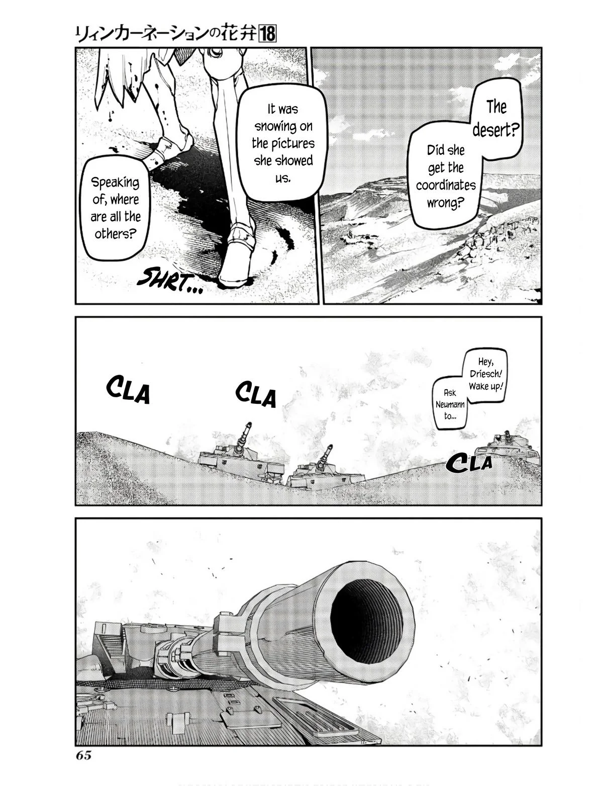 Read Reincarnation Coliseum - Chapter 89 - www.reincarnationcoliseum.com | Image 8