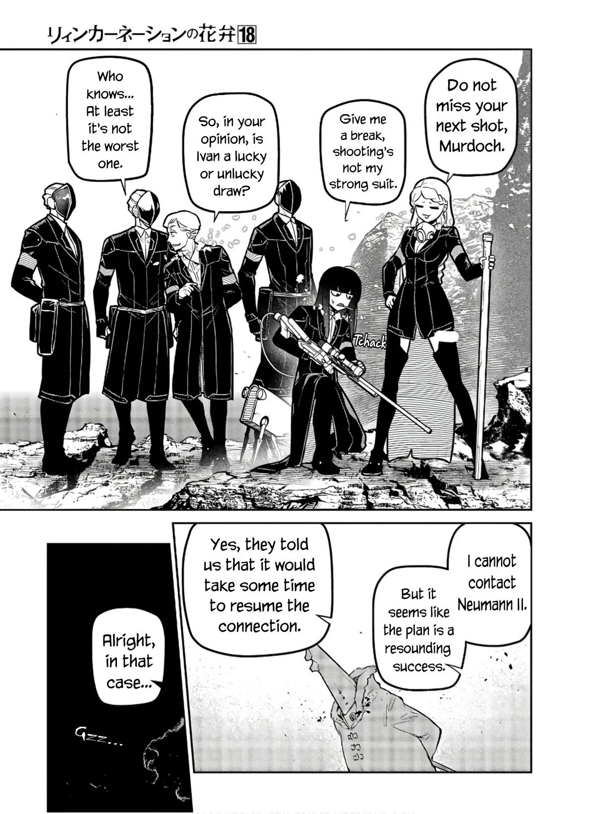 Read Reincarnation Coliseum - Chapter 89 - www.reincarnationcoliseum.com | Image 16