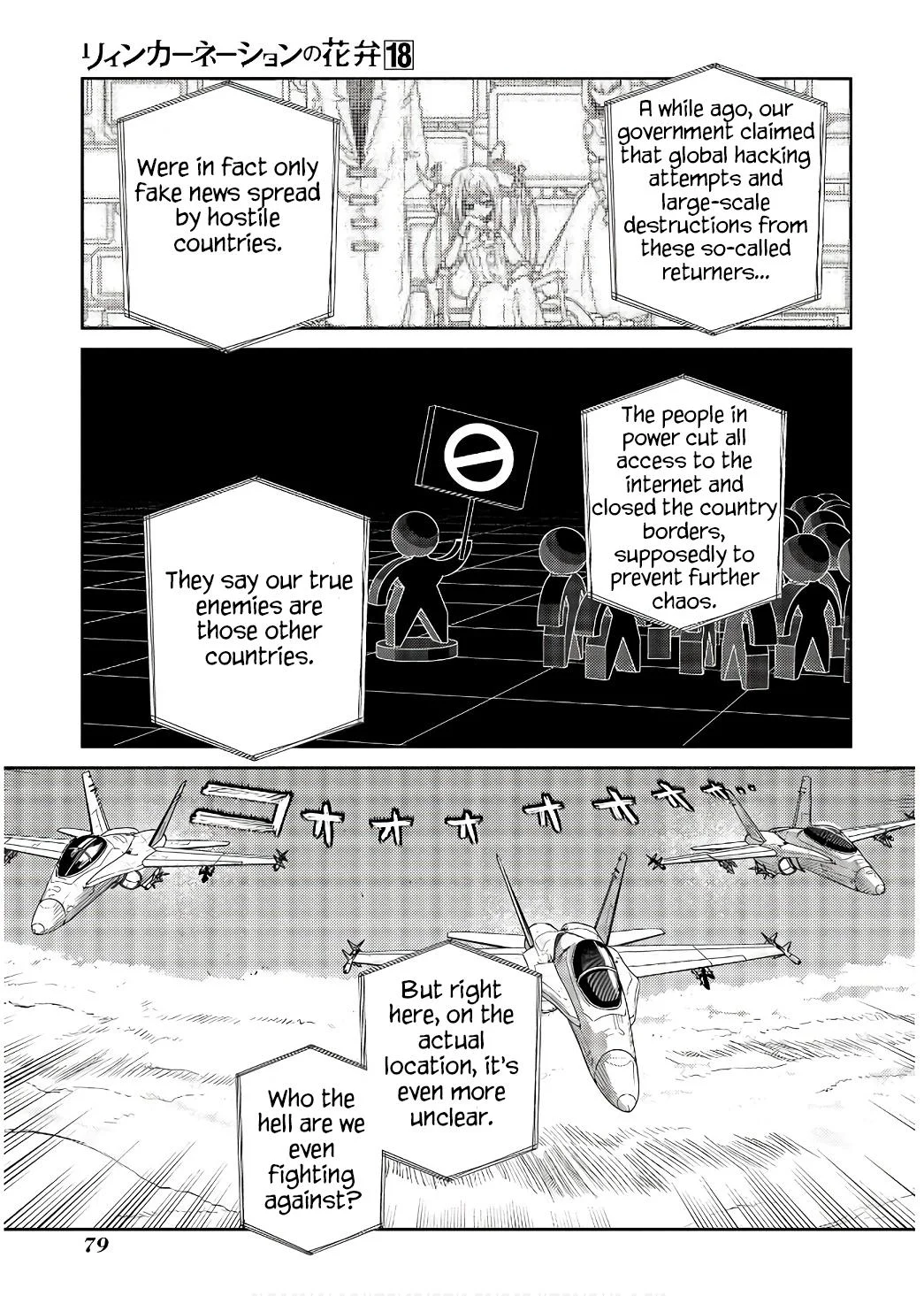 Read Reincarnation Coliseum - Chapter 90 - www.reincarnationcoliseum.com | Image 3