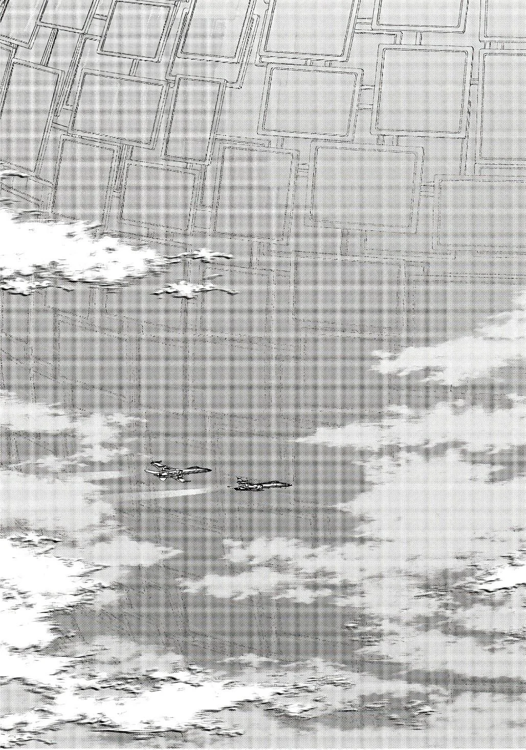 Read Reincarnation Coliseum - Chapter 90 - www.reincarnationcoliseum.com | Image 7