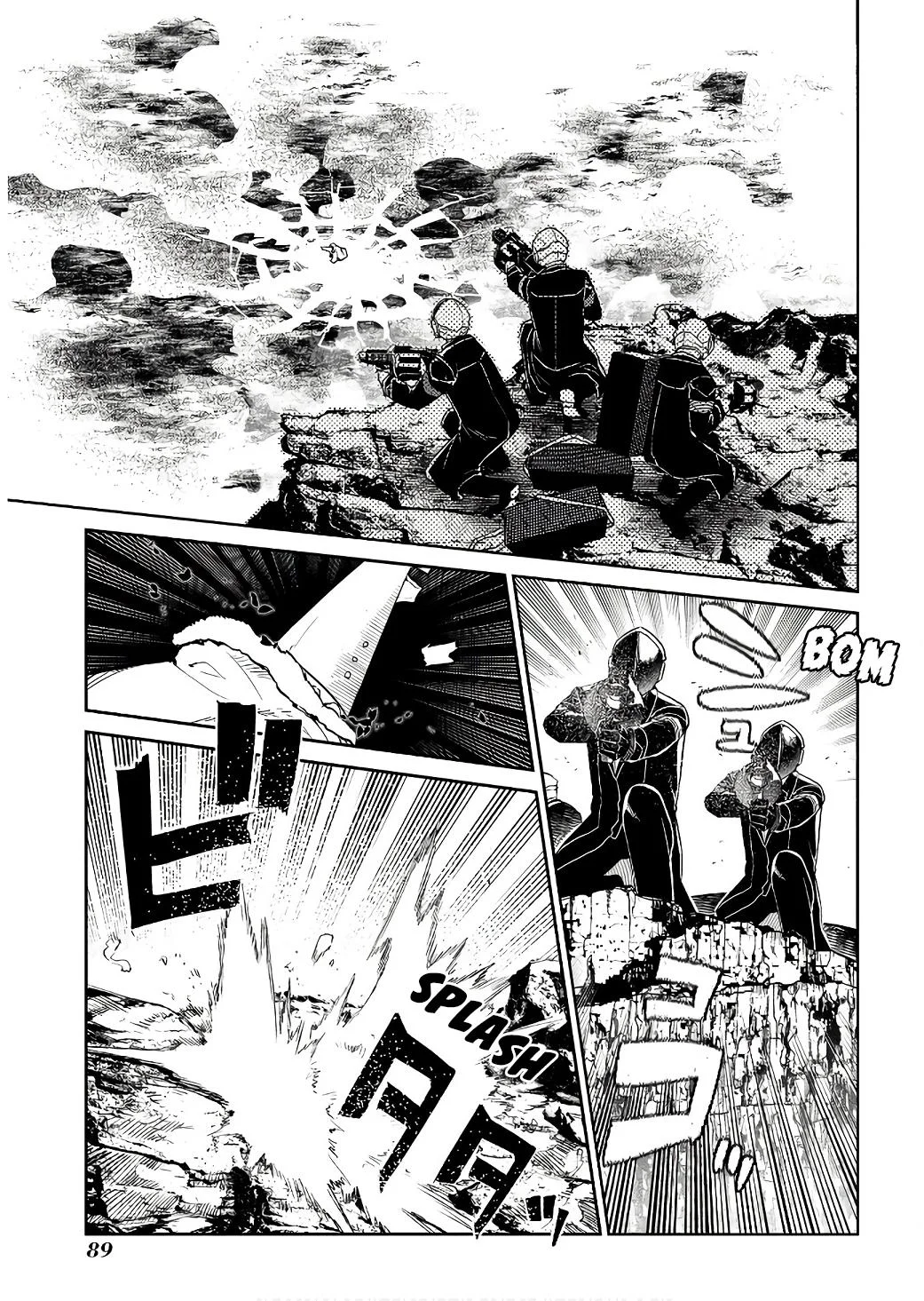 Read Reincarnation Coliseum - Chapter 90 - www.reincarnationcoliseum.com | Image 13