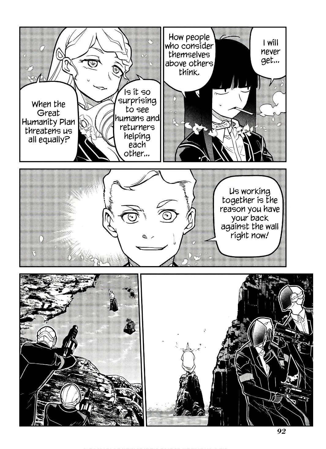 Read Reincarnation Coliseum - Chapter 90 - www.reincarnationcoliseum.com | Image 16