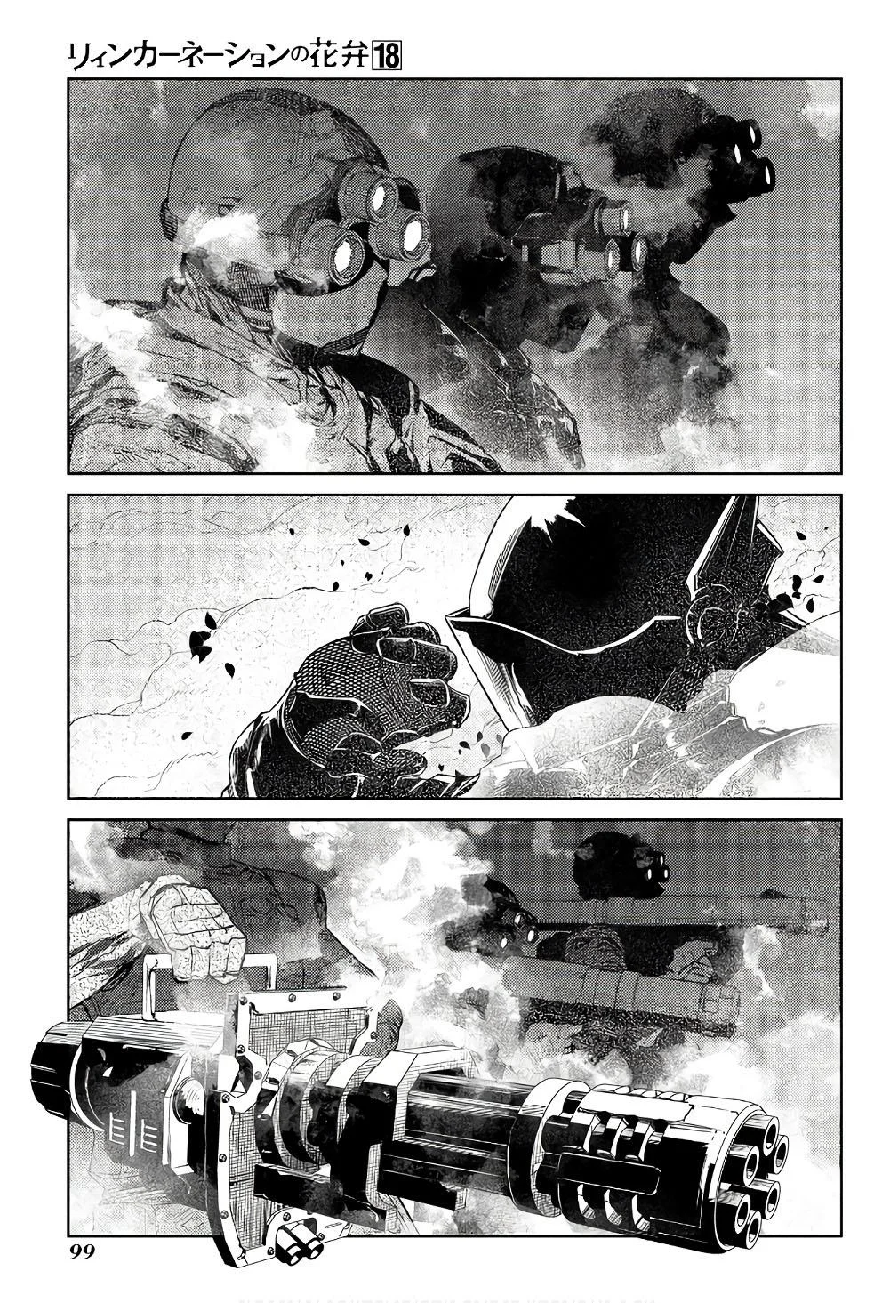 Read Reincarnation Coliseum - Chapter 90 - www.reincarnationcoliseum.com | Image 23