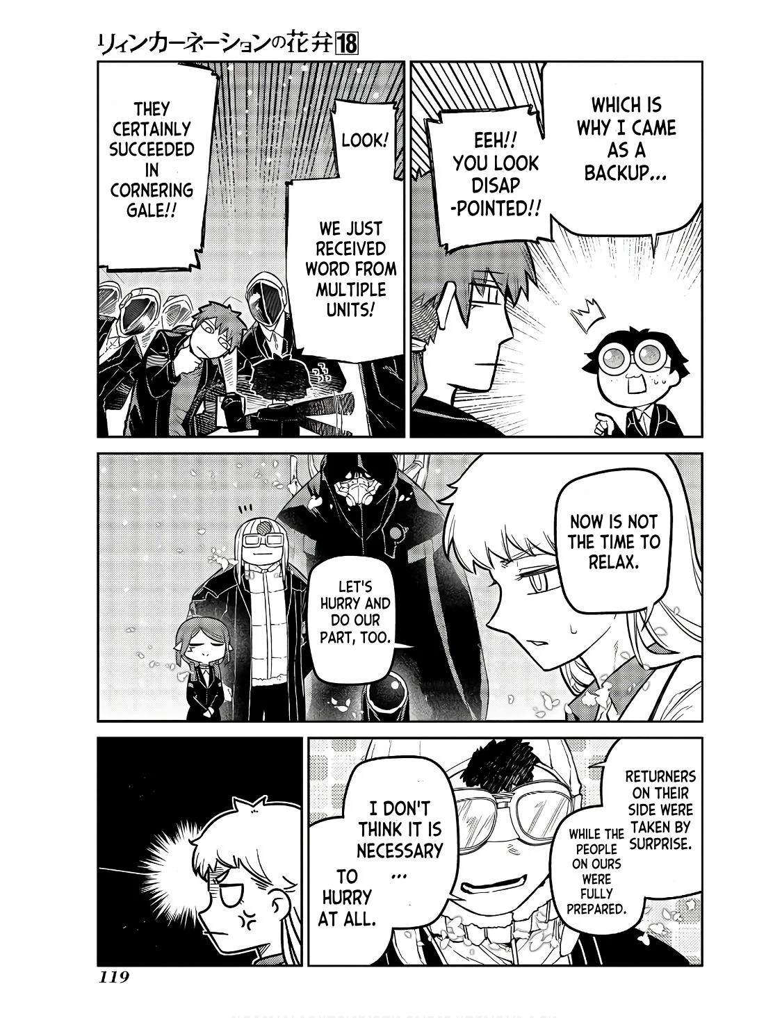 Read Reincarnation Coliseum - Chapter 91 - www.reincarnationcoliseum.com | Image 9