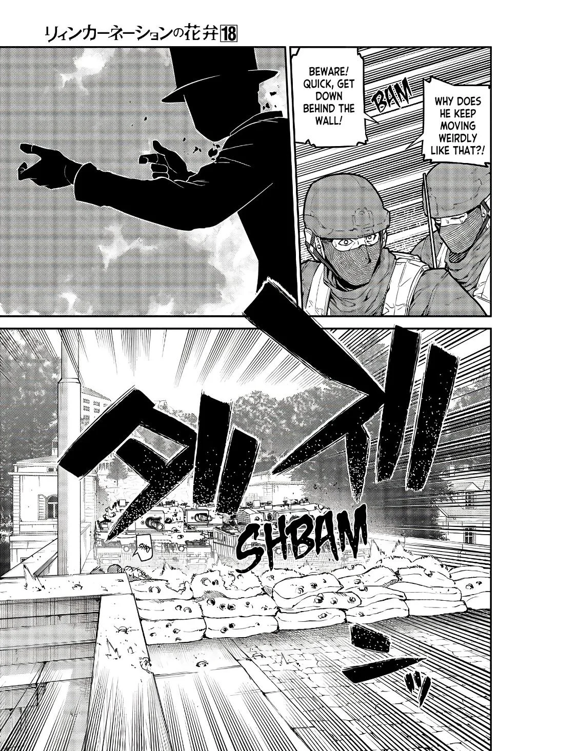 Read Reincarnation Coliseum - Chapter 91 - www.reincarnationcoliseum.com | Image 17