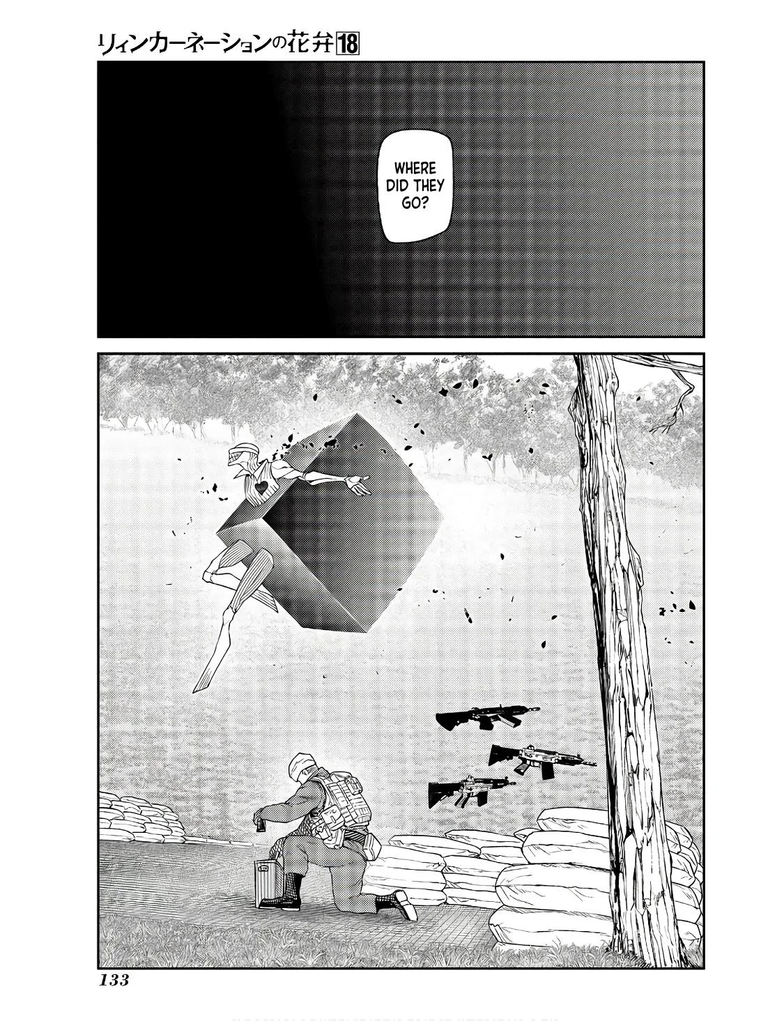 Read Reincarnation Coliseum - Chapter 91 - www.reincarnationcoliseum.com | Image 23