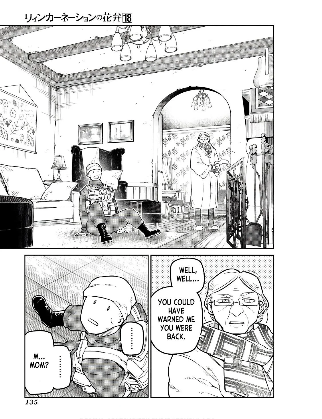Read Reincarnation Coliseum - Chapter 91 - www.reincarnationcoliseum.com | Image 25