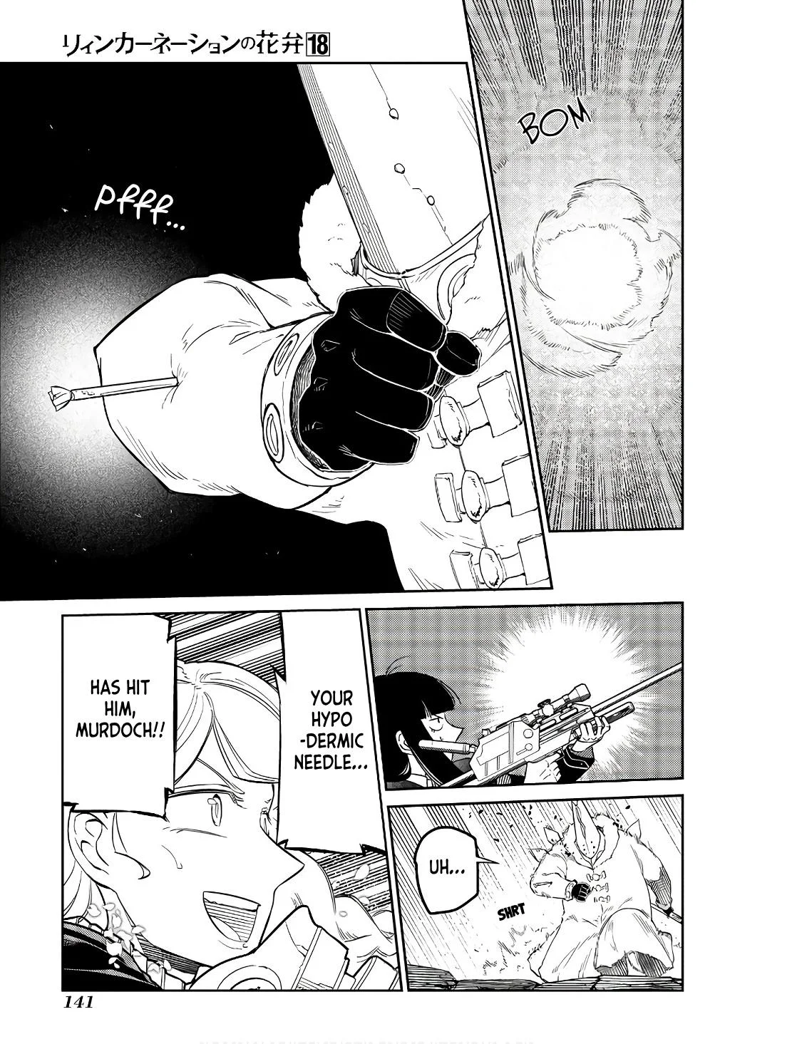 Read Reincarnation Coliseum - Chapter 91 - www.reincarnationcoliseum.com | Image 31