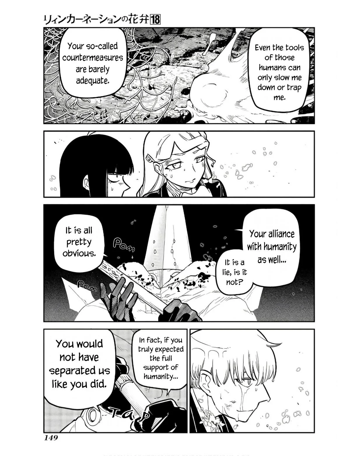 Read Reincarnation Coliseum - Chapter 92 - www.reincarnationcoliseum.com | Image 3