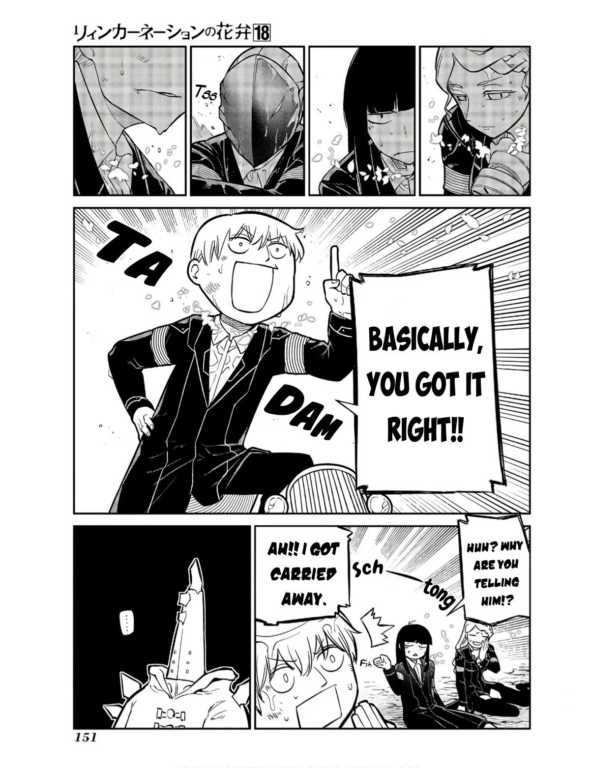 Read Reincarnation Coliseum - Chapter 92 - www.reincarnationcoliseum.com | Image 5