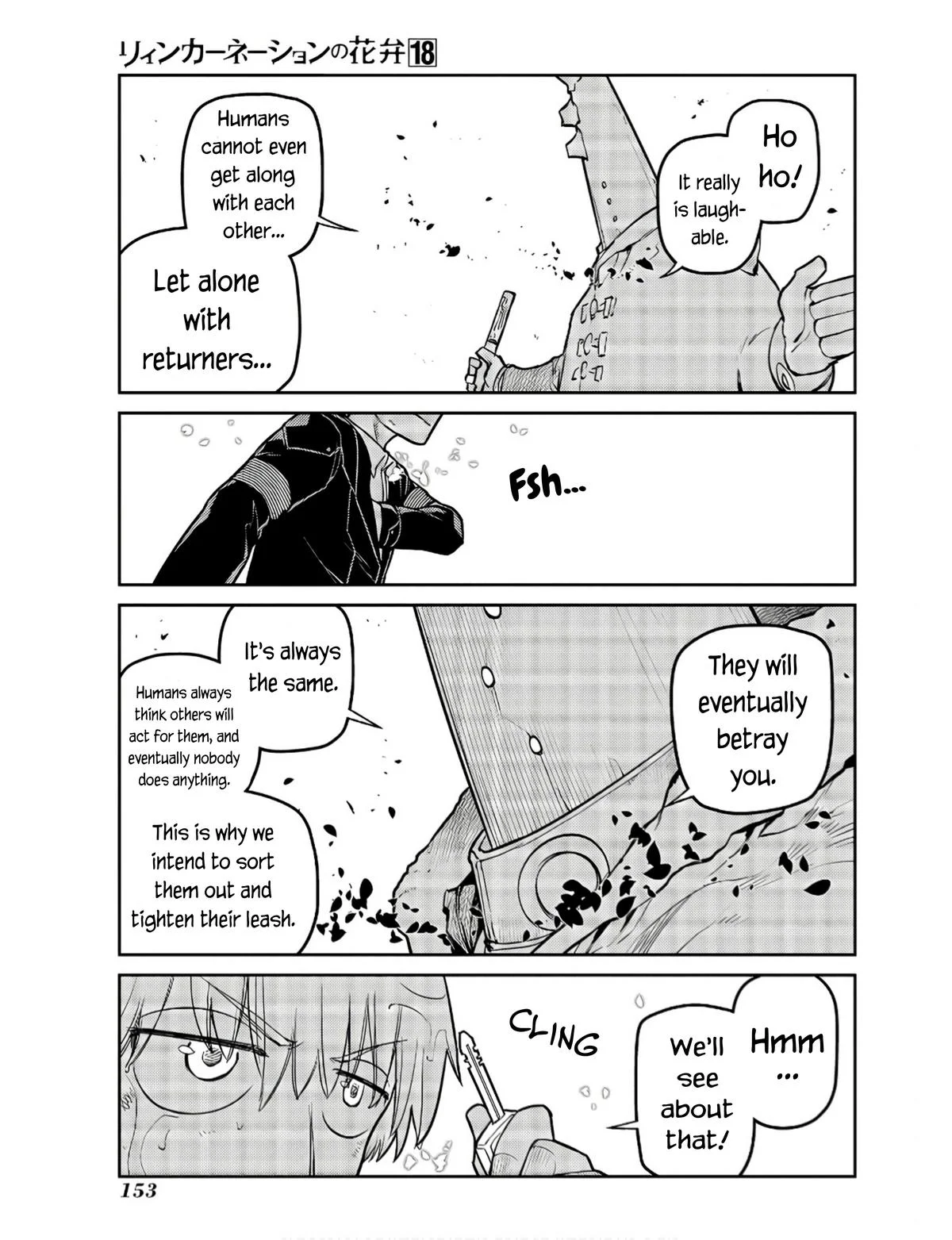 Read Reincarnation Coliseum - Chapter 92 - www.reincarnationcoliseum.com | Image 7