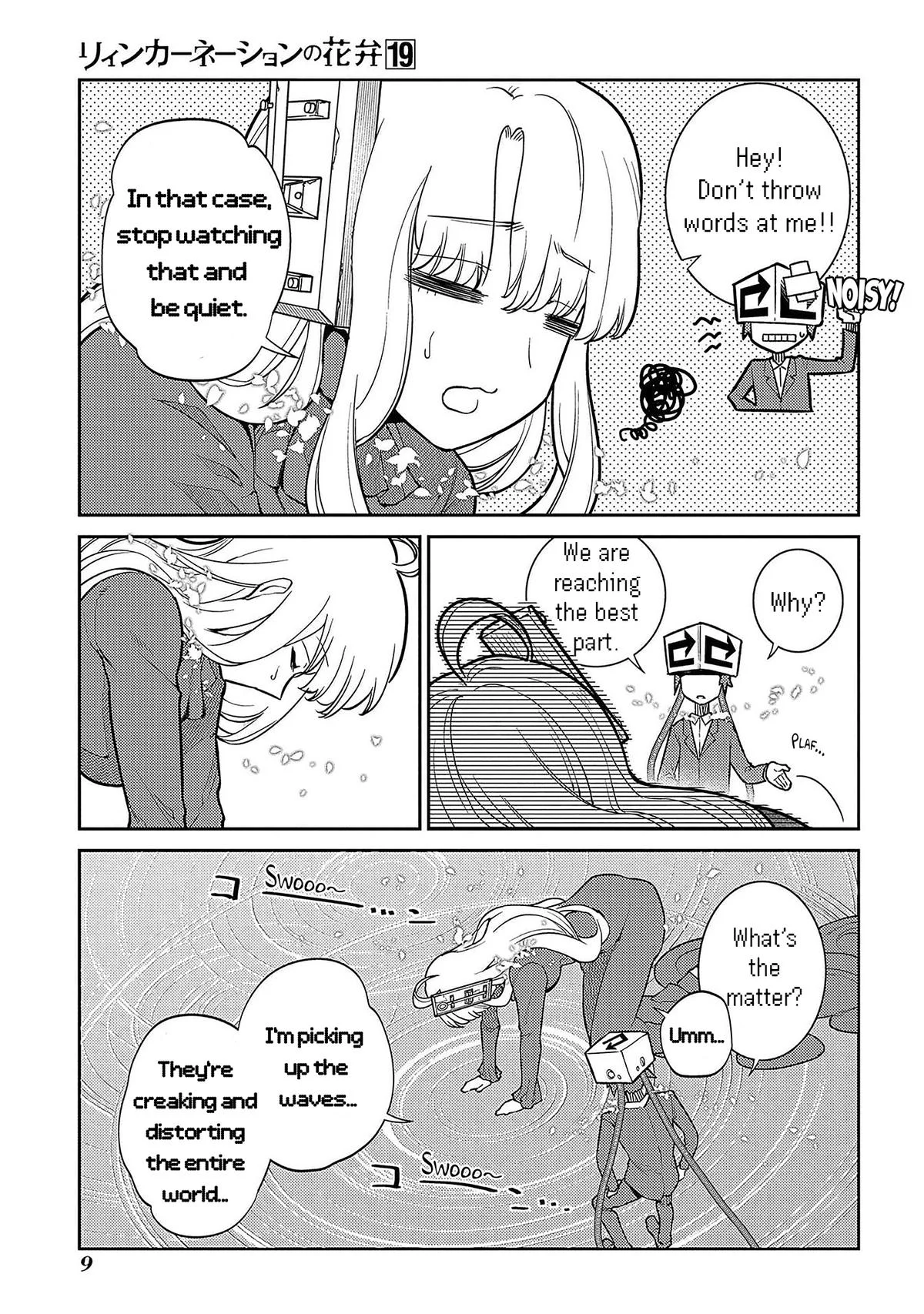 Read Reincarnation Coliseum - Chapter 93 - www.reincarnationcoliseum.com | Image 6